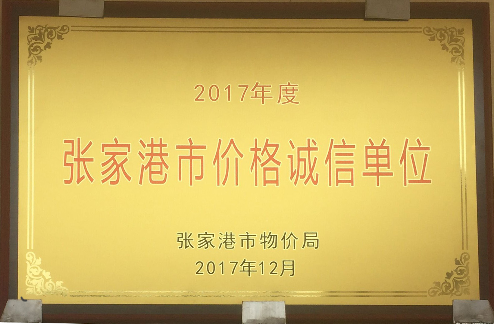 2017żҸм۸ŵλ